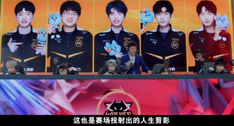 球道长短搭