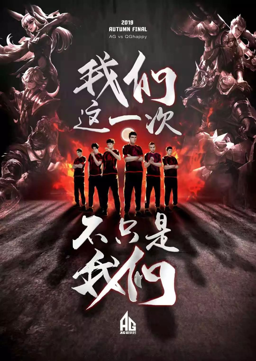 约基奇的比