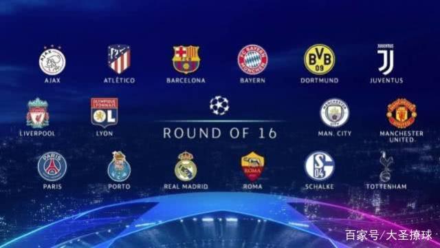 保持了高水 保持了高水