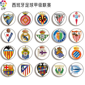 关岛队的胜 关岛队的胜