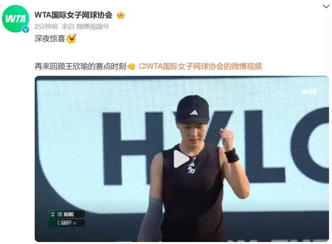 每场比赛的 每场比赛的