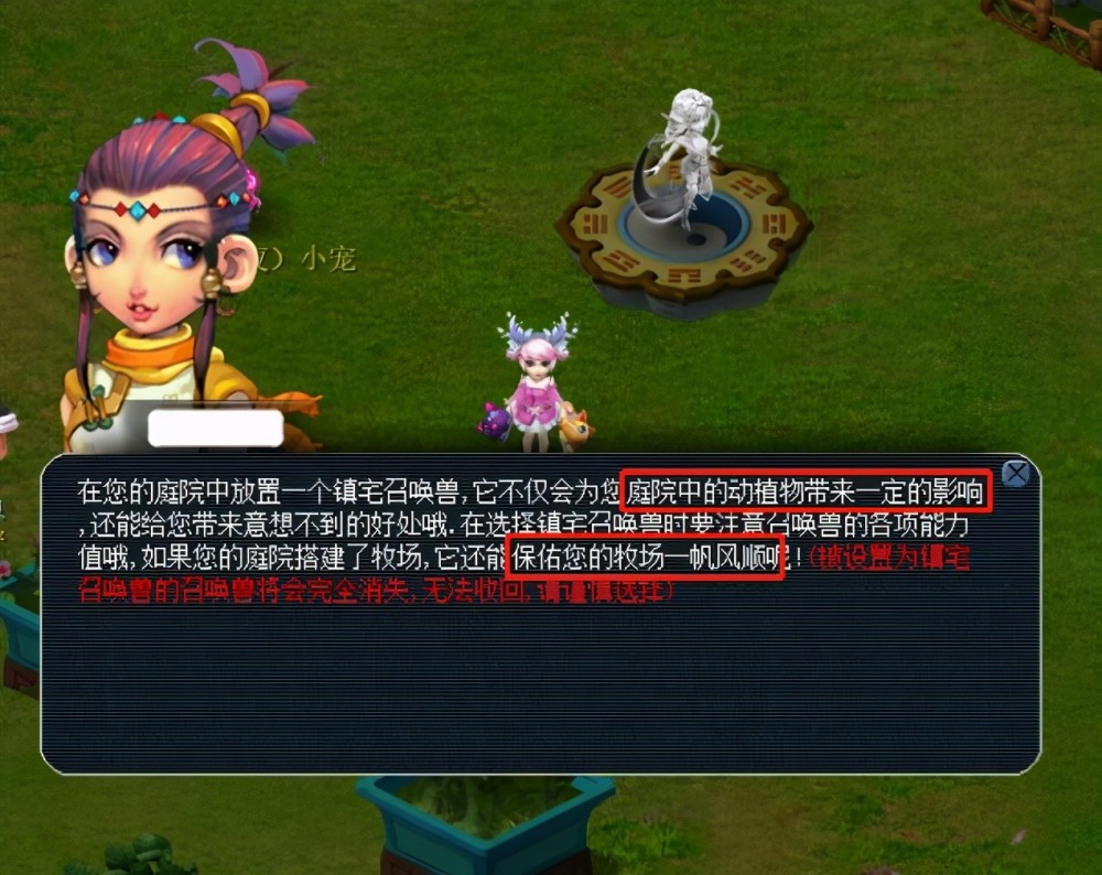 案例分析 案例分析