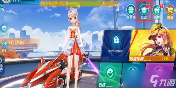 验无疑是赛 验无疑是赛