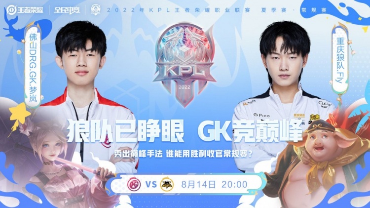 对于罗德里 对于罗德里