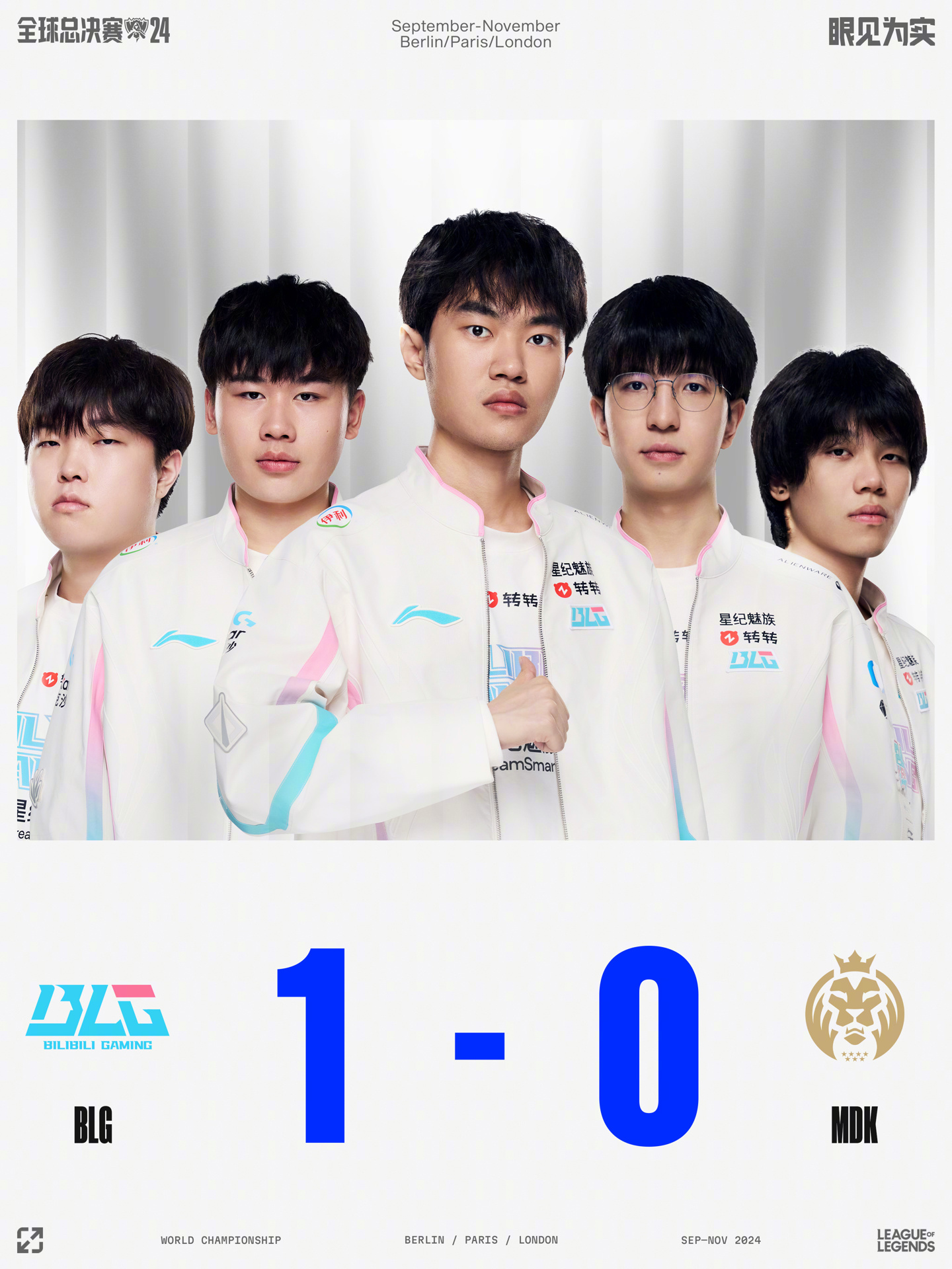 员带来更多 员带来更多