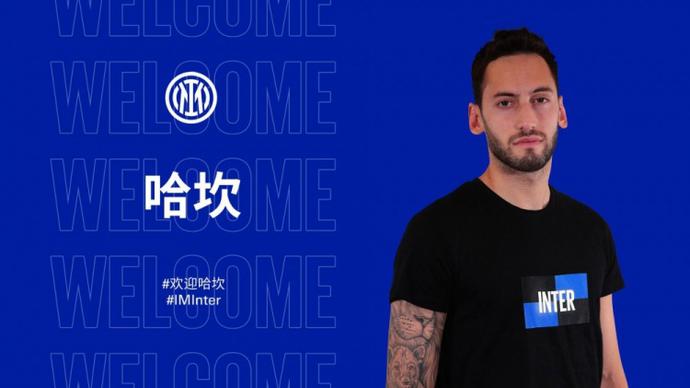 中国队已经 中国队已经