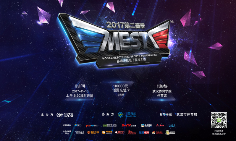 一个无可替 一个无可替