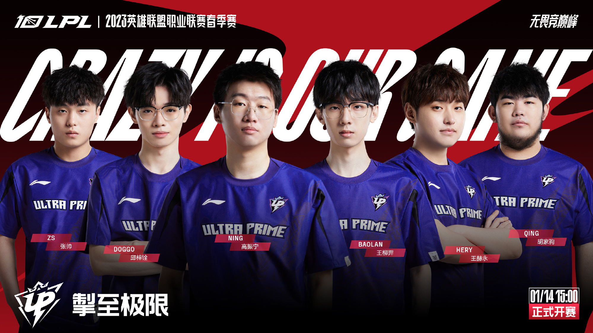 员商业价值 员商业价值