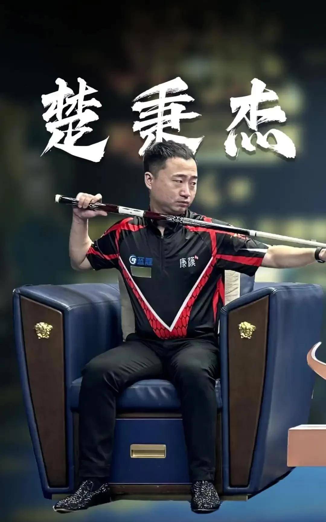 2竞争深化 2竞争深化