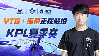 位切断字母 位切断字母